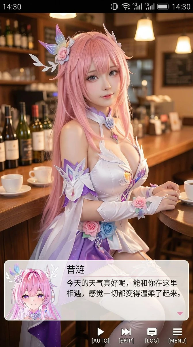 A cosplayer portraying an anime character with pink hair and floral accessories sits in a cozy café, framed by a soft, warm atmosphere
