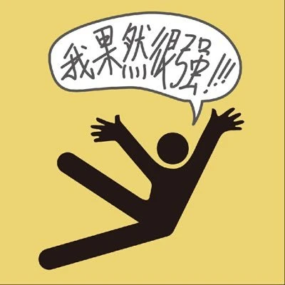 @shi_jinwei