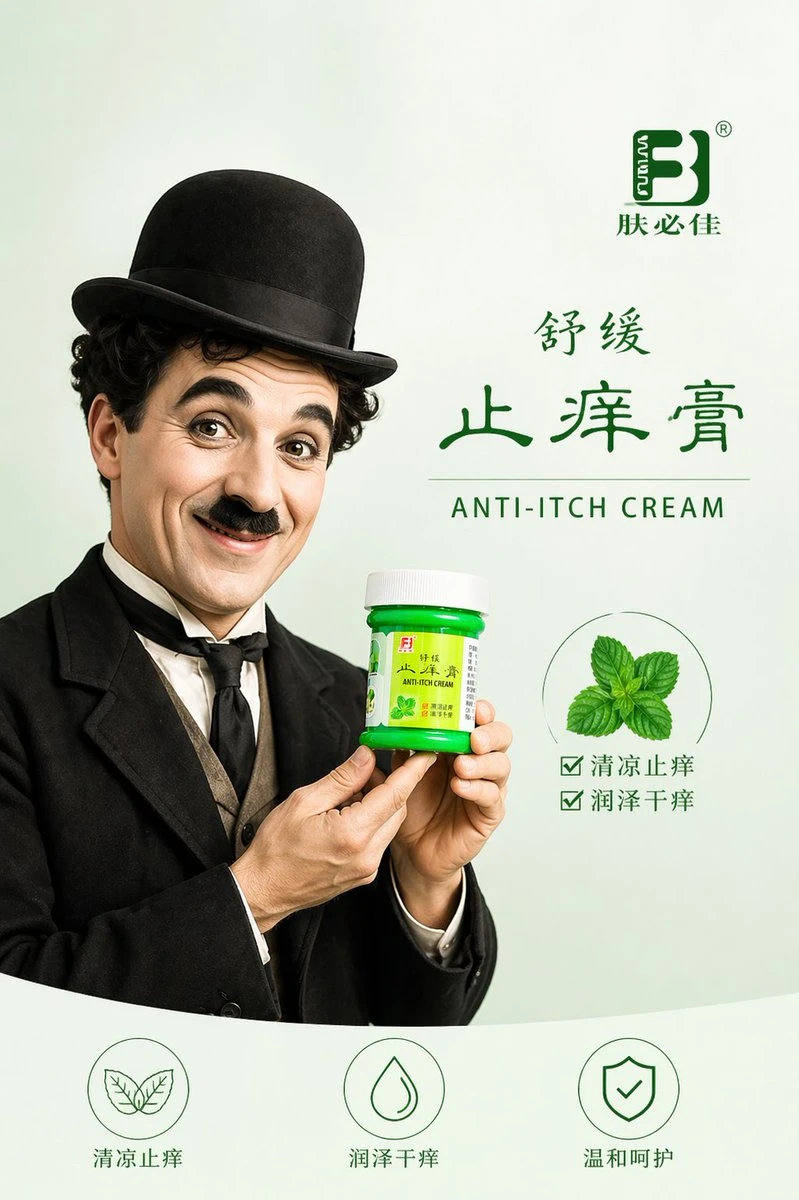 A mustached man in a bowler hat smiles while holding a green anti-itch cream jar against a clean background.