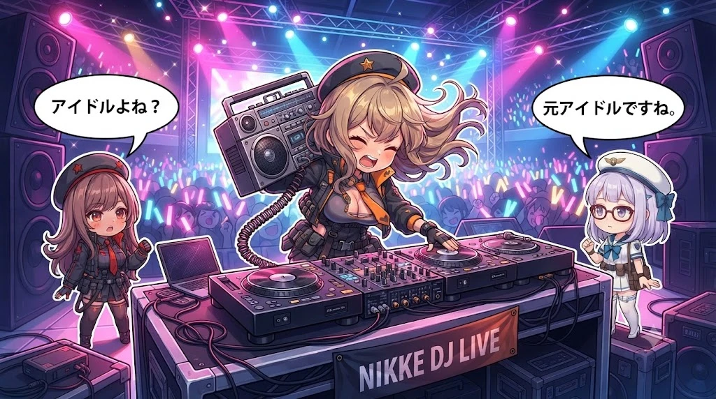 Chibi anime DJ performing on a neon concert stage with speech bubbles and colorful spotlights
