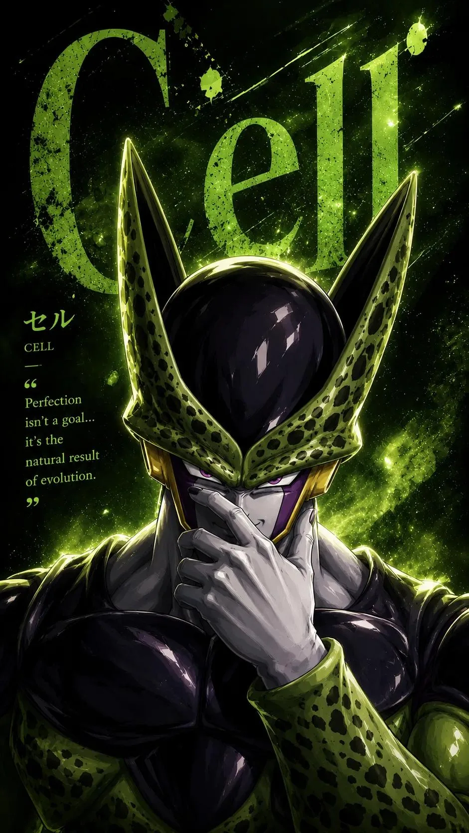 Green cosmic anime villain poster with a masked armored character, glowing energy, and dramatic vertical title text