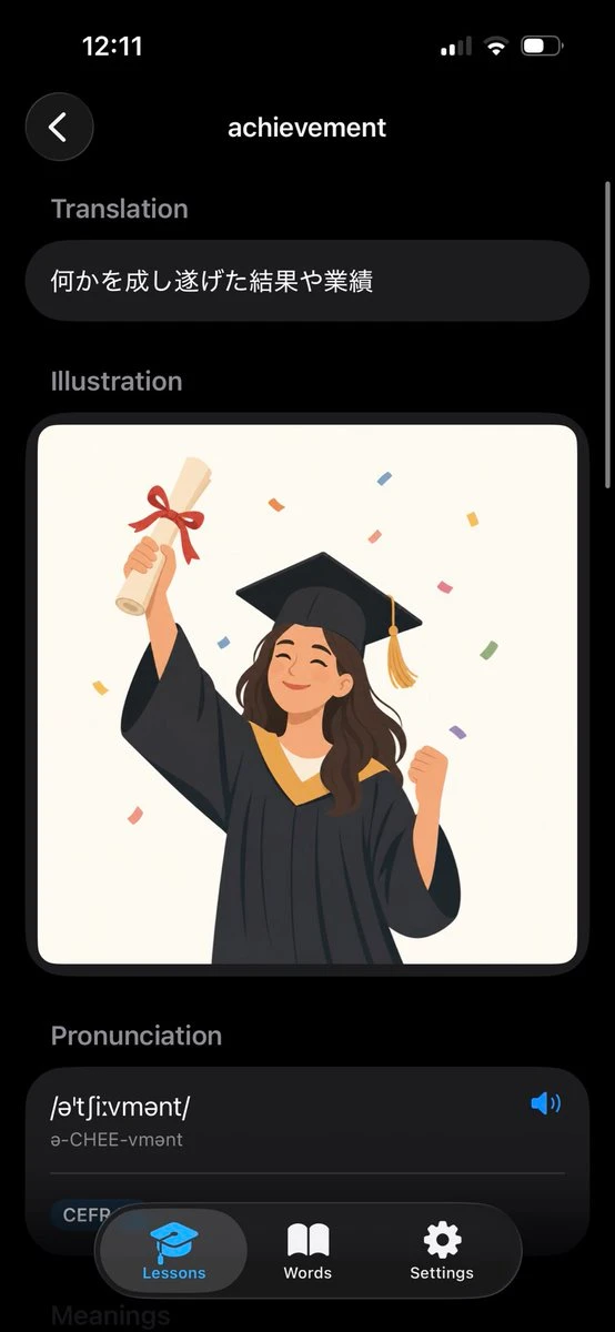 Dark Mode Dictionary Entry App with structured visual hierarchy, readable details and polished educational layout