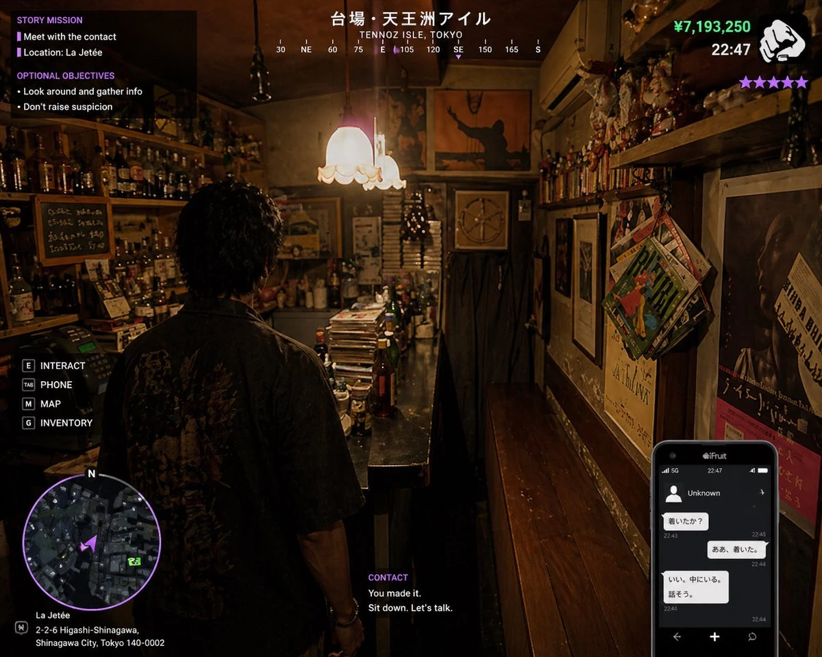 A character stands in La Jetée Bar in Shinjuku, Tokyo, surrounded by shelves of liquor and vintage posters, while checking a smartphone