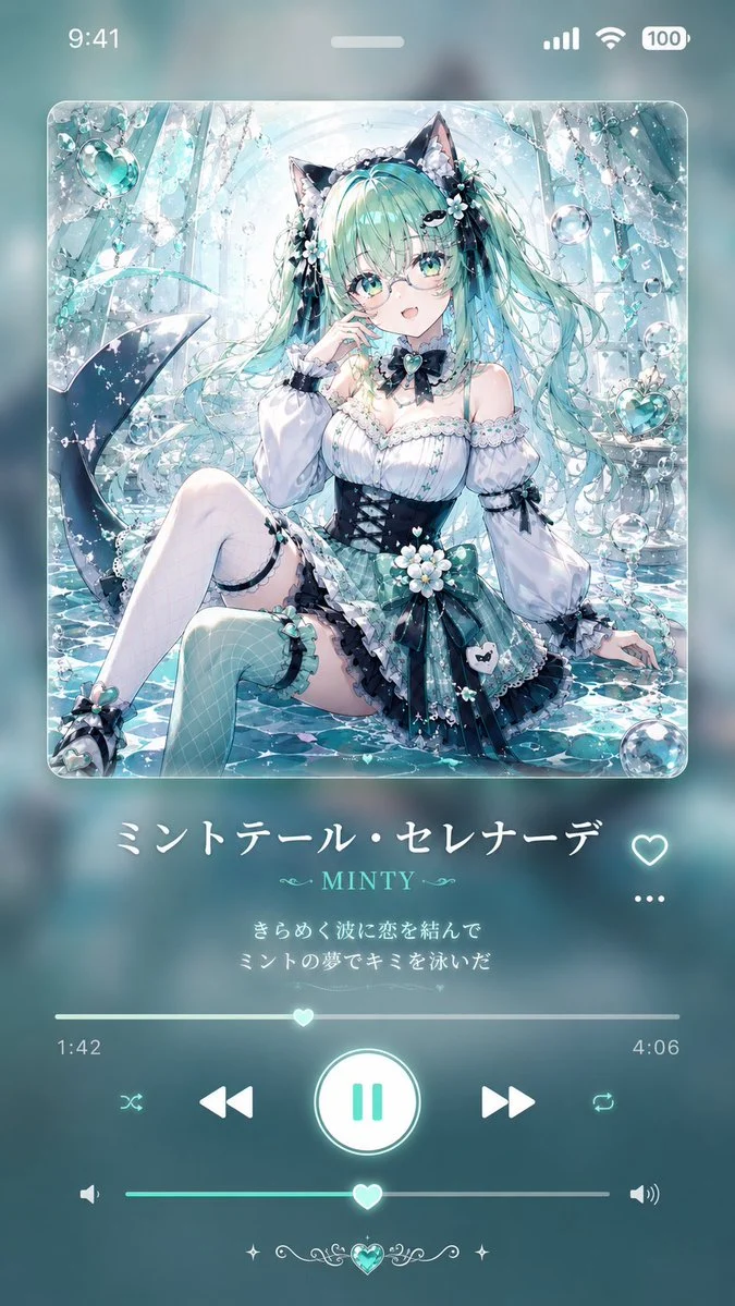 A mint-colored anime phone wallpaper designed like a music player screen, with dreamy album art and translucent audio UI