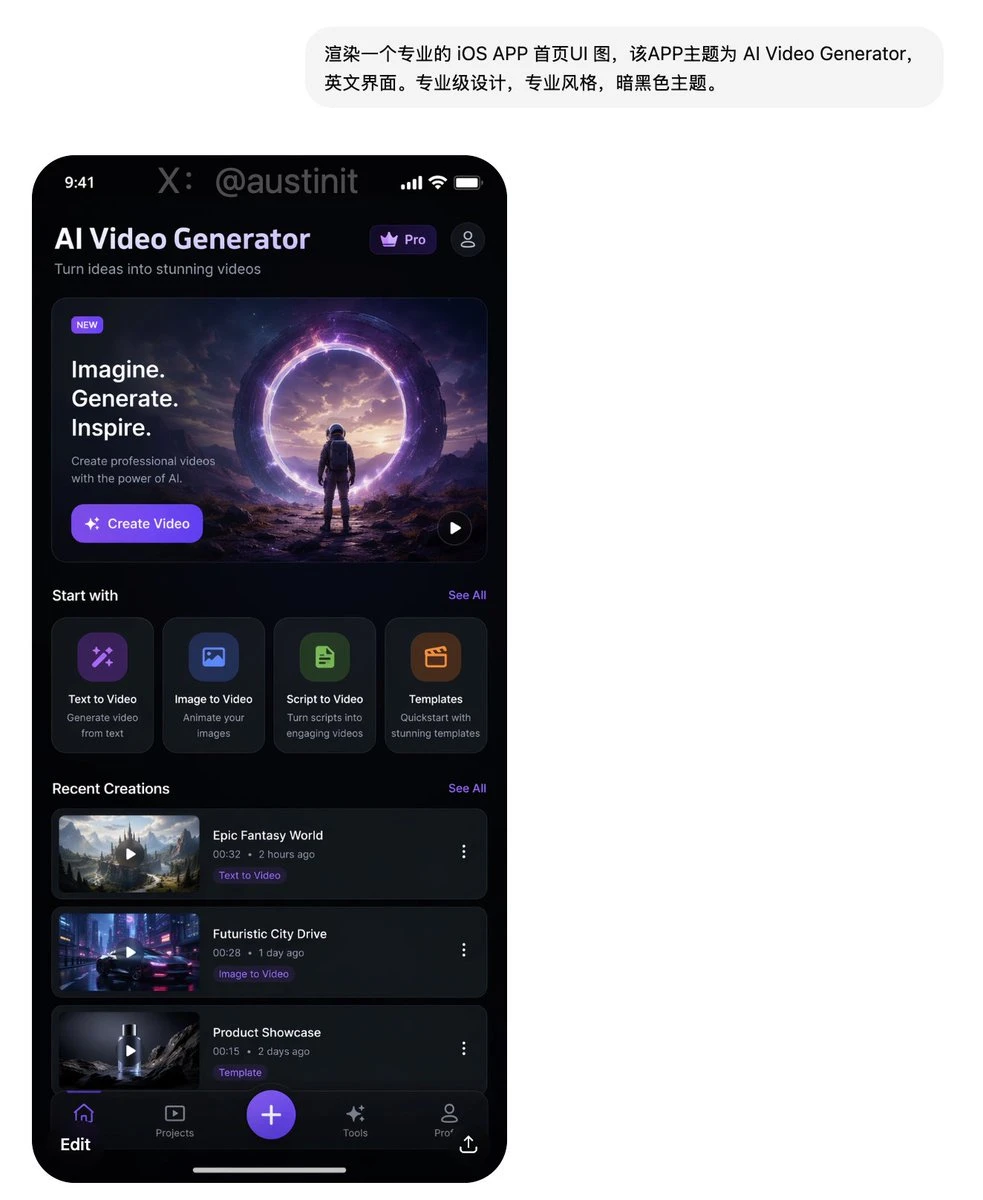 The iOS app interface for Video Generator features a dark theme with options for video creation and recent projects displayed prominently