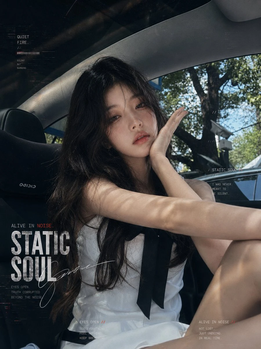 Static Soul fashion poster featuring a woman inside a dark car, editorial styling, and moody daylight composition.