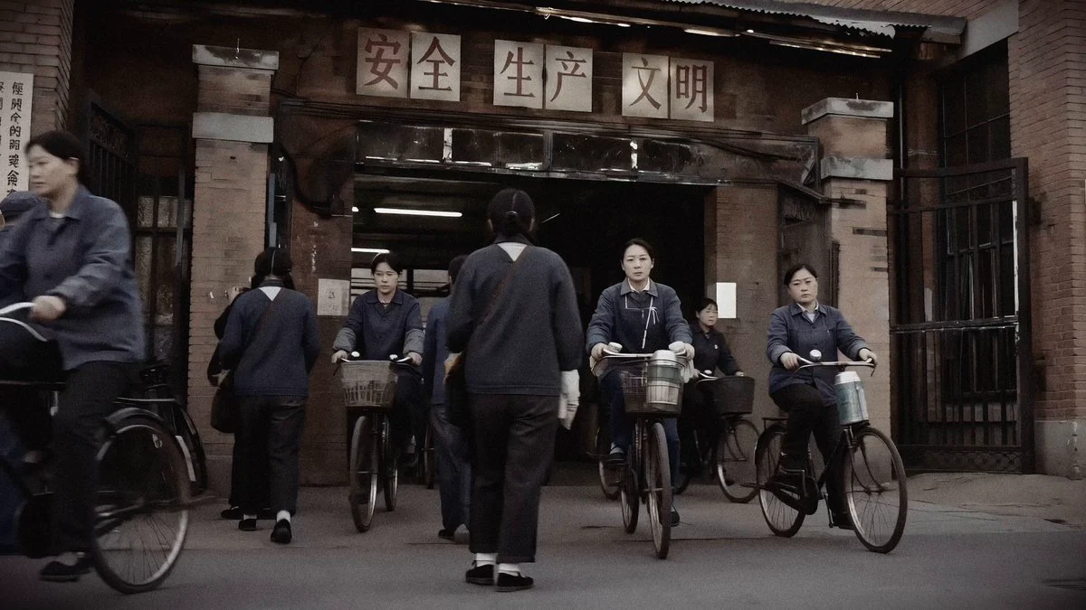 Seedance 2.0 video preview showing 1990 shanghai textile factory documentary